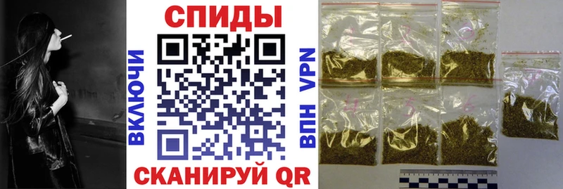 БУТИРАТ Butirat  Симферополь 