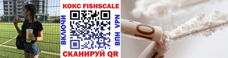 КОКАИН 97%  blacksprut tor  Симферополь 