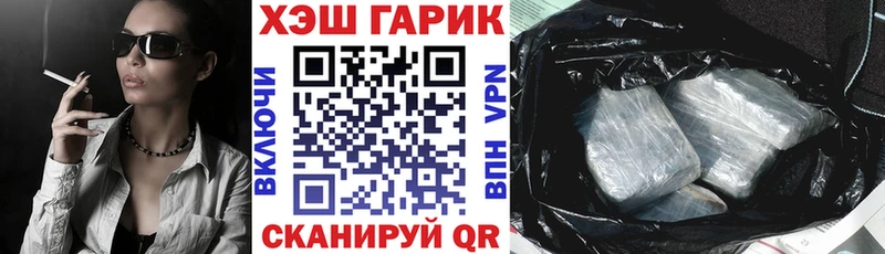 продажа наркотиков  Симферополь  ГАШИШ индика сатива 