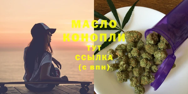 меф VHQ Богородицк