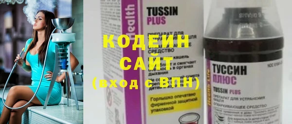 кокс Богданович