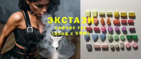 кокс Богданович