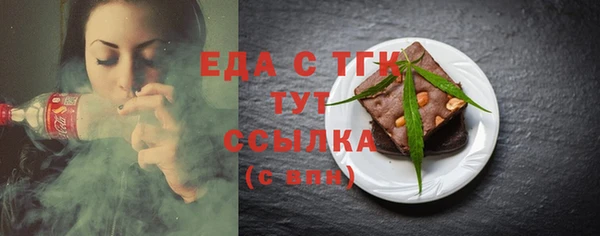 кокс Богданович