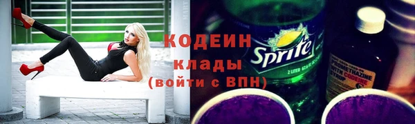 меф VHQ Богородицк
