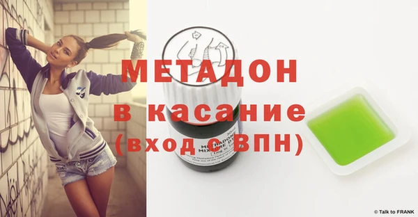 кокс Богданович
