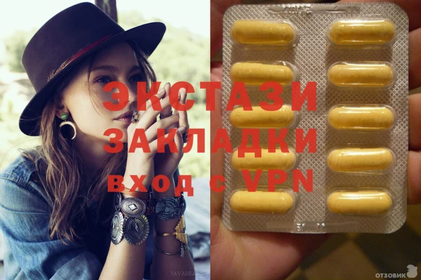 кокс Богданович