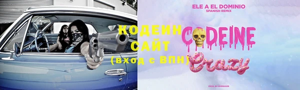 кокс Богданович
