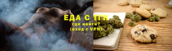 кокс Богданович