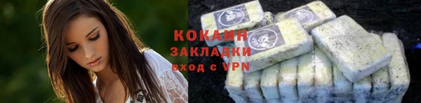 кокс Богданович