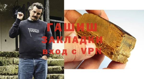 меф VHQ Богородицк