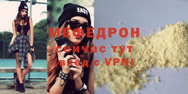 кокс Богданович