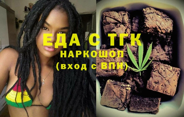 кокс Богданович