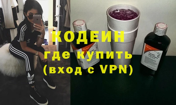 кокс Богданович